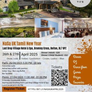 tamil-new-year-2025